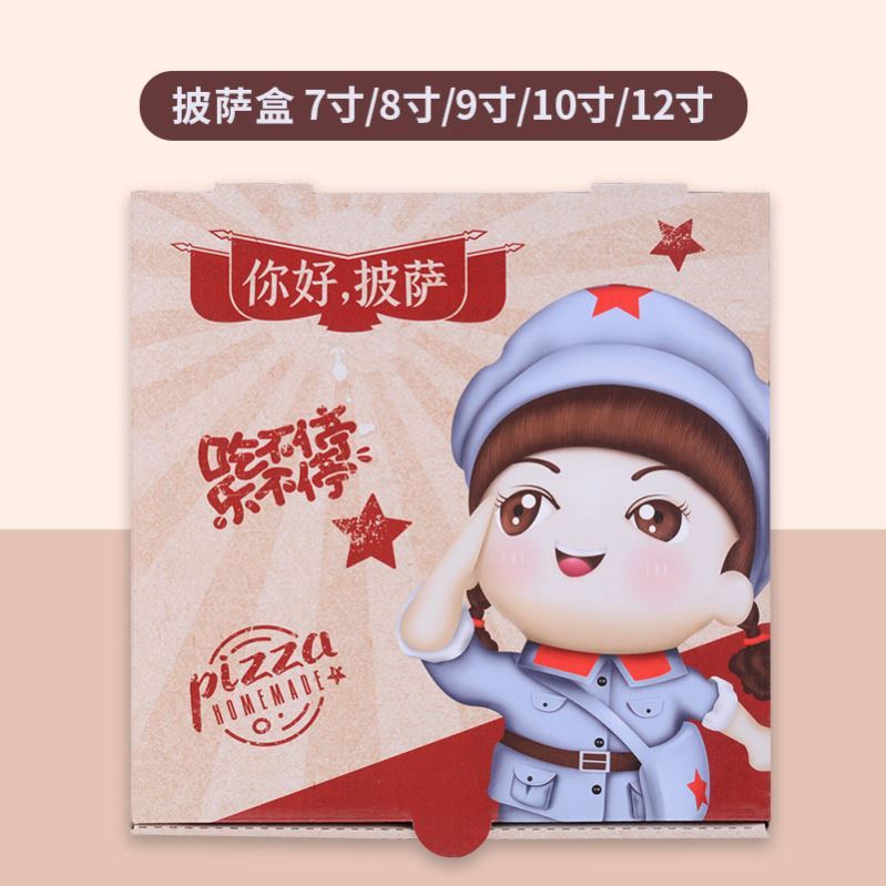 食品包裝禮盒的包裝要點(diǎn)有哪些？